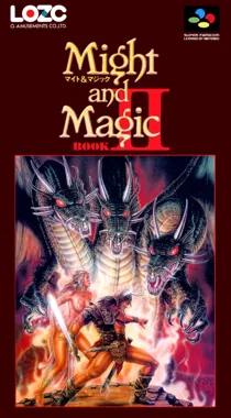 Might and Magic - Book II (Japan) box cover front